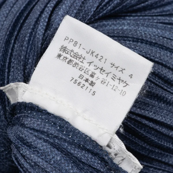PLEATS PLEASE Denim Transfer Stitch Sleeveless Top K-170915_015