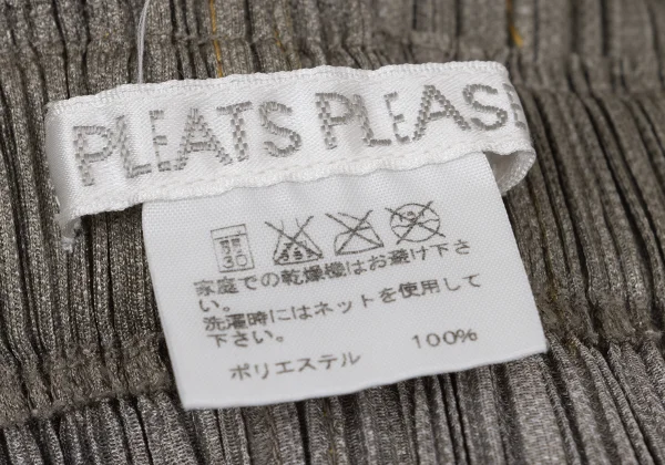 PLEATS PLEASE Denim Transfer Stitch Skirt K-170916_014