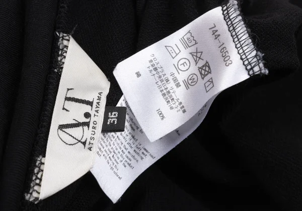A.T ATSURO TAYAMA Drawstring Turtleneck Sweatshirt K-170922_018