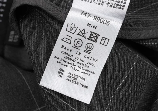 ATSURO TAYAMA Poly Rayon Vest Layered Grid check coat K-170926_019