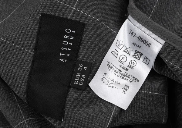 ATSURO TAYAMA Poly Rayon Vest Layered Grid check coat K-170926_020