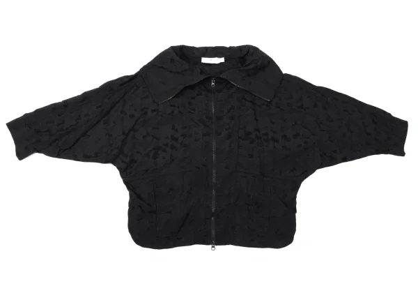 adidas by Stella McCartney Jacquard Double Zip Jacket K-170931_002