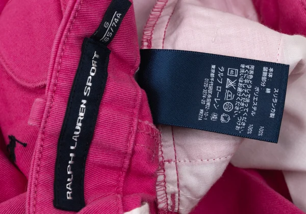 RALPH LAUREN SPORT Pony Embroidered Shorts K-170933_014
