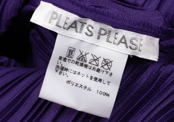 PLEATS PLEASE Pleats Drape Flare Sleeveless Dress K-170937_011