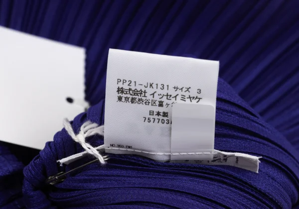 PLEATS PLEASE Pleated Tank Top K-170939_010