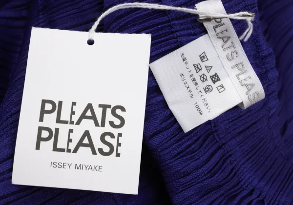 PLEATS PLEASE Pleated Wide Cropped Pants K-170940_011