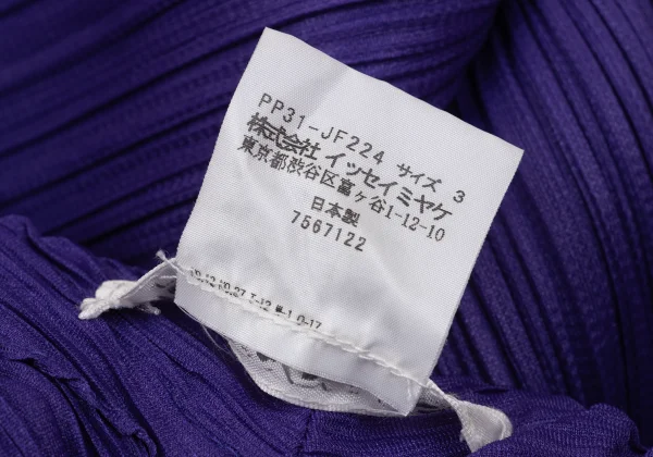 PLEATS PLEASE BOUNCE Horizontal Pleated Wide Pants K-170942_009