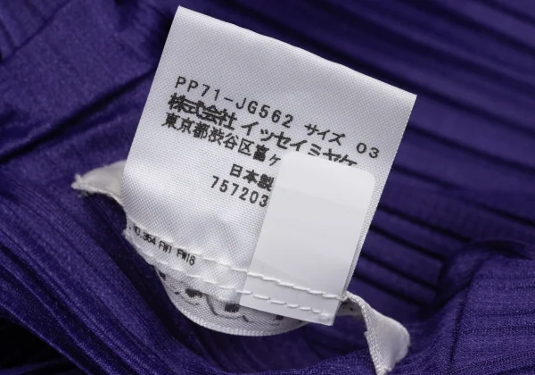 PLEATS PLEASE BOUNCE Horizontal Pleated Drape Skirt K-170943_012