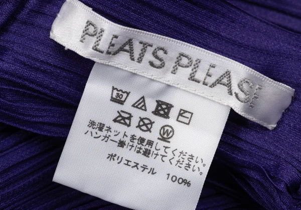 PLEATS PLEASE BOUNCE Horizontal Pleated Drape Skirt K-170943_013