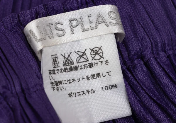 PLEATS PLEASE Pleated Switching Wide Pants K-170944_011
