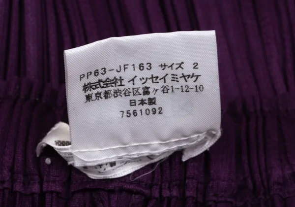 PLEATS PLEASE Switching Wide Pants K-170945_010
