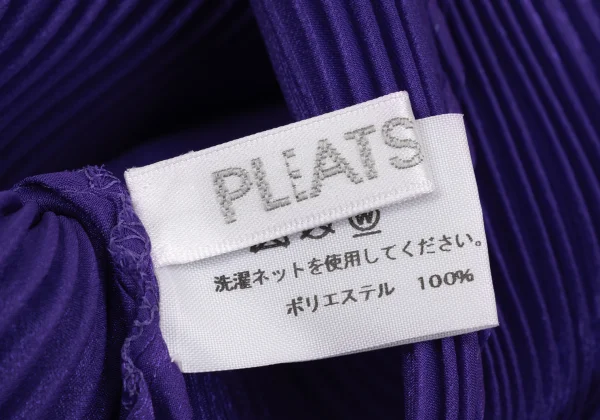 PLEATS PLEASE Metallic Pleated Sheer Bolero K-170946_013