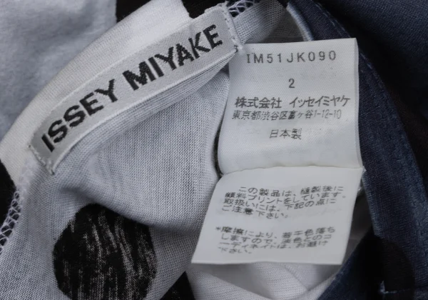 ISSEY MIYAKE Gradation Dot T-shirt K-170947_016