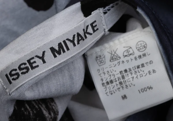 ISSEY MIYAKE Gradation Dot T-shirt K-170947_017