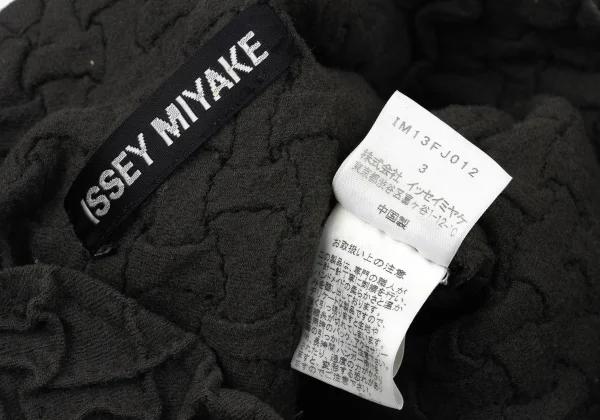 ISSEY MIYAKE Wool Geometric Tuck Turtle Neck Top K-170948_014
