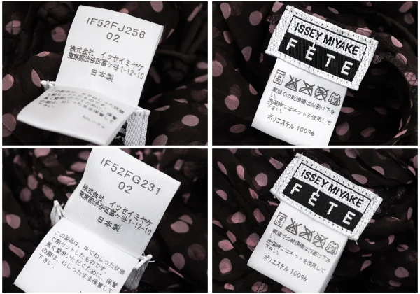 ISSEY MIYAKE FETE Wrinkle Pleats Dot Printed Blouse & Skirt K-170951_020