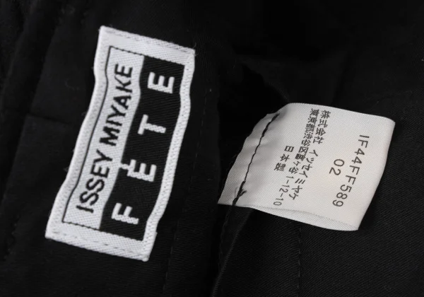 ISSEY MIYAKE FETE Wool Pants K-170953_014