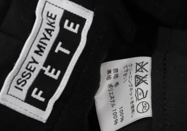 ISSEY MIYAKE FETE Wool Pants K-170953_015