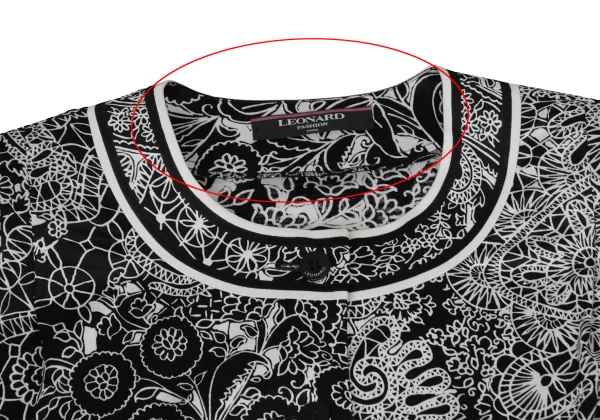 LEONARD Graphic Print Short Sleeve Cardigan K-170955_004