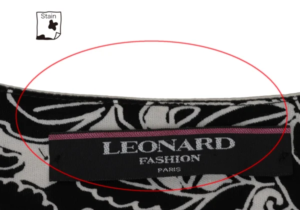 LEONARD Graphic Print Short Sleeve Cardigan K-170955_005
