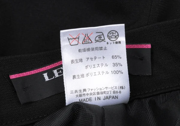 LEONARD Acetate Poly Waist Logo Embroidery Pants K-170956_015