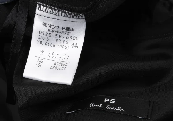 Paul Smith PS Poly Blend Stretch Side Switching Pants K-170958_013