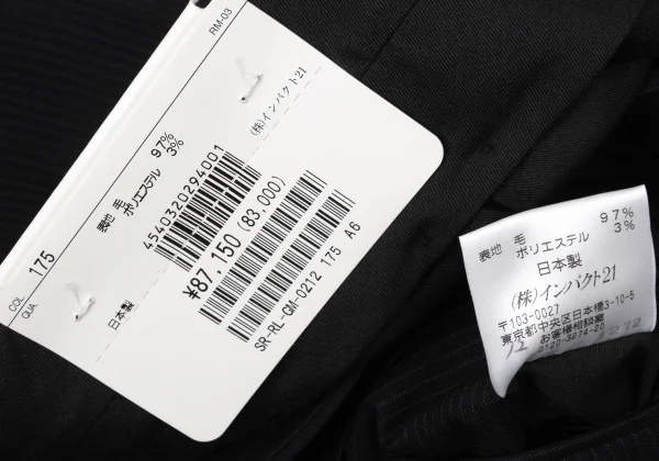 POLO by Ralph Lauren Wool Striped Jacket & Pants K-170962_020