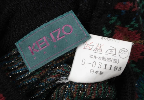 KENZO Shoulder Button Native Pattern Jacquard Knit Sweater K-170963_015