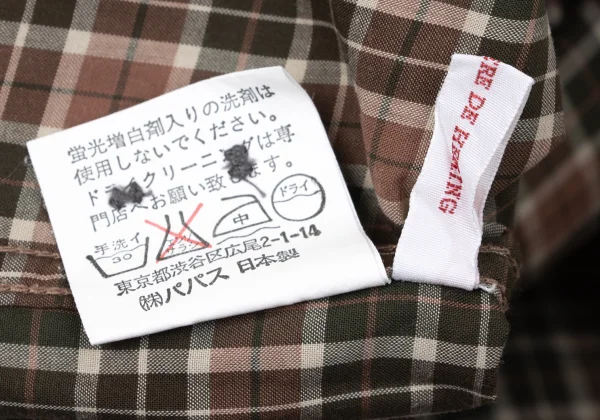 Papas Checker Long Sleeve Shirt K-170968_013
