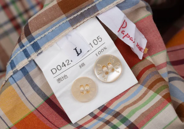 Papas Check Cotton Shirt K-170971_014