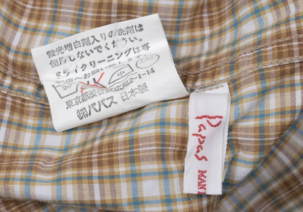 Papas Checked Button-down Cotton Shirt K-170972_014