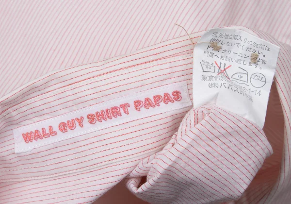 Papas Pinstripe Cotton Shirt K-170973_013