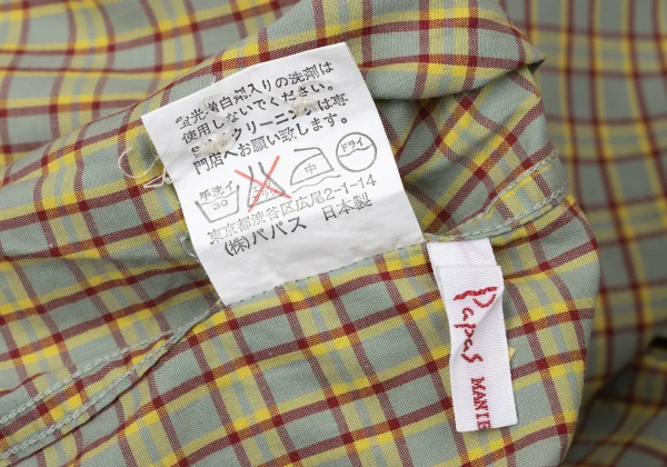 Papas Checked Cotton Short Sleeve Shirt K-170975_012