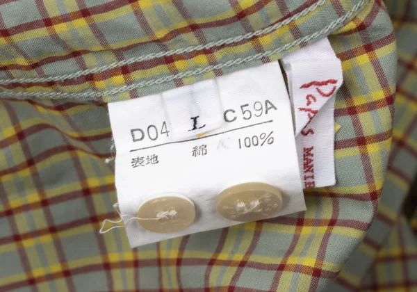Papas Checked Cotton Short Sleeve Shirt K-170975_013