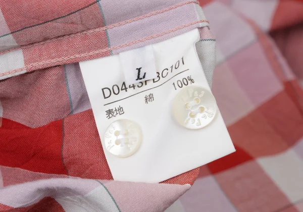 Papas Wrinkled Checker Cotton Short Sleeve Shirt K-170977_015