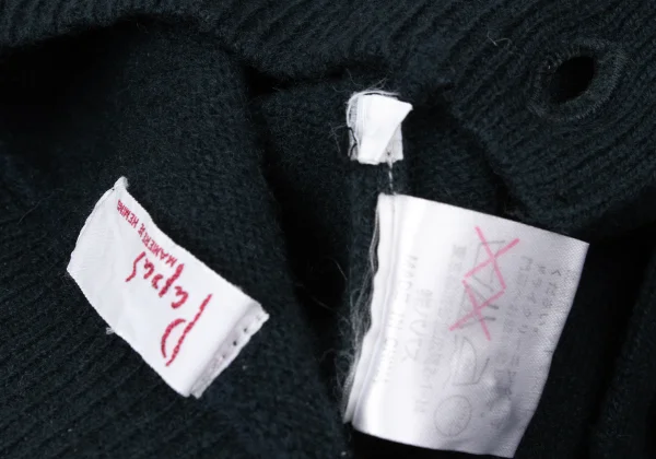 Papas Wool Cashmere Point Embroidery Knit Vest K-170979_013