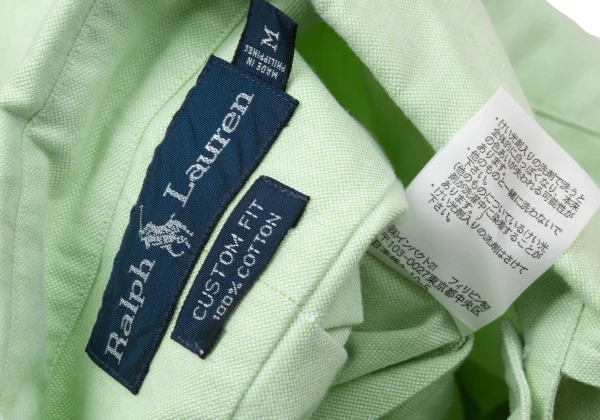 Ralph Lauren Pony Embroidery Cotton Oxford Short Sleeve Shirt K-170980_013