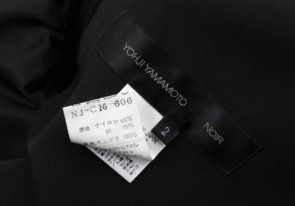 Yohji Yamamoto NOIR Nylon Cotton Waist Gather Coat K-170992_018