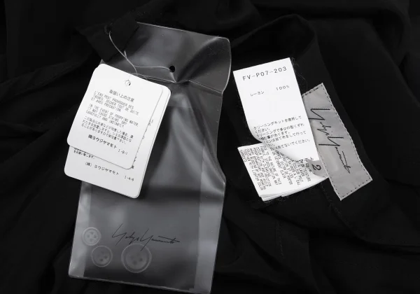 Yohji Yamamoto FEMME Asymmetry Drape Rayon Wrap Skirt Pants  K-170995_015