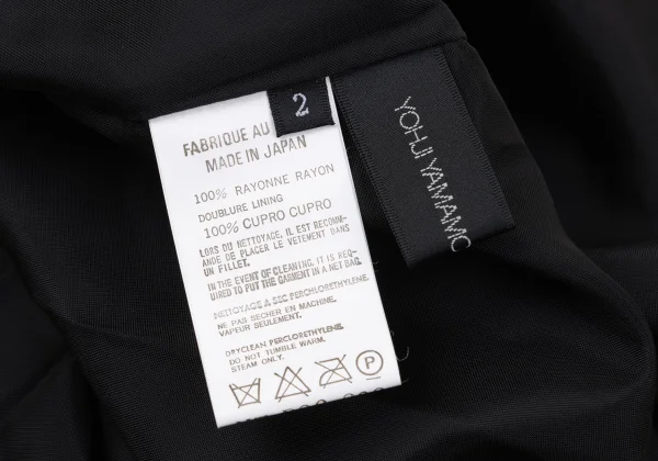 Yohji Yamamoto NOIR Velour Camisole Dress K-170996_013