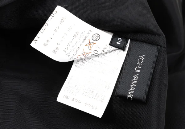 Yohji Yamamoto NOIR Velour Camisole Dress K-170996_014