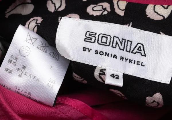 SONIA BY SONIA RYKIEL Cotton Poly Coat K-170999_020