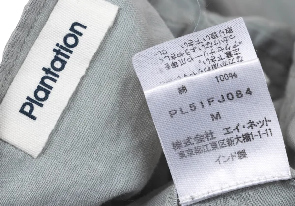 Plantation Cotton Tuck Front No Collar Blouse K-171001_015