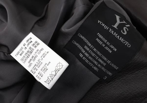 Y's Deerskin Zip Pocket Jacket K-171006_016
