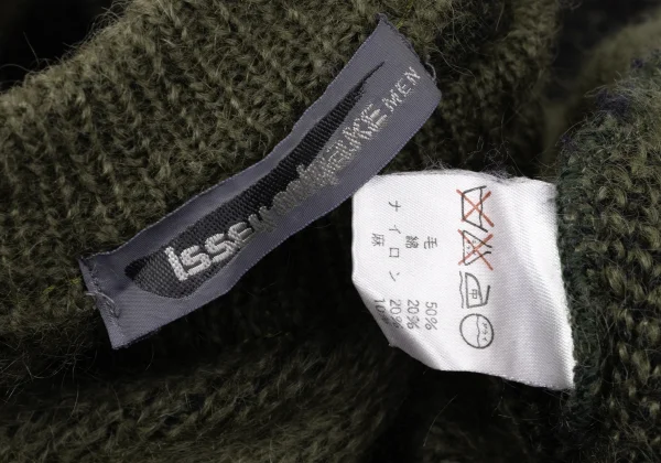 ISSEY MIYAKE MEN Blended Wool Jacquard Knit Sweater K-171007_012