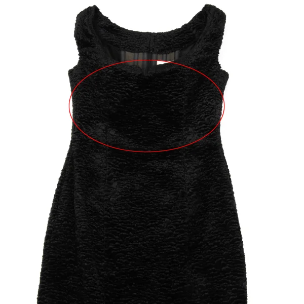 Vivienne Westwood Gold Label Corset Lined Faux Fur Sleeveless Dress K-171027_003