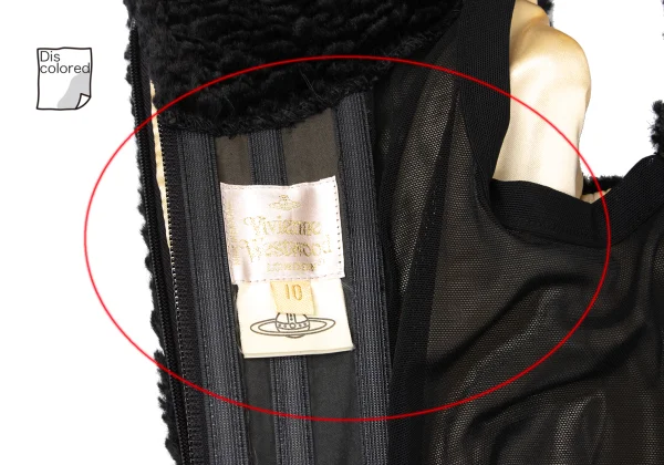 Vivienne Westwood Gold Label Corset Lined Faux Fur Sleeveless Dress K-171027_012