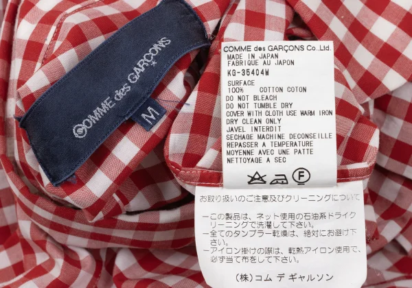COMME des GARCONS Cotton Checker Shirt K-171028_015