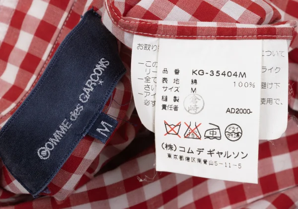 COMME des GARCONS Cotton Checker Shirt K-171028_016