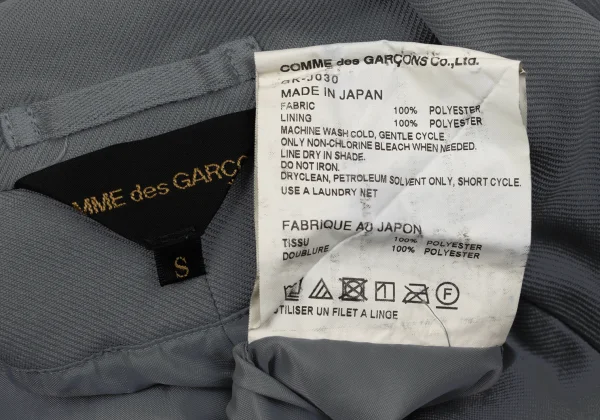 COMME des GARCONS Polyester Deformation Jacket K-171029_014